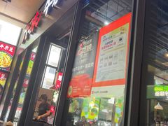 -六味牛杂煲·斋菜煲(桫椤湾店)