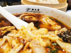 -熙盛源(凤凰街店)