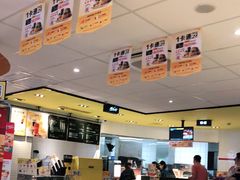 -麦当劳(顾村公园店)