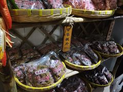 -苏州市吴中区光福窑上花果蜜饯厂