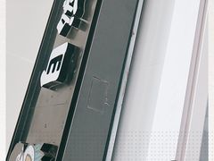 -自然椰·海南清补凉(海月广场店)