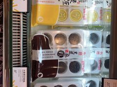 -皇冠幸福里动物奶油生日蛋糕(中山大道二中店)