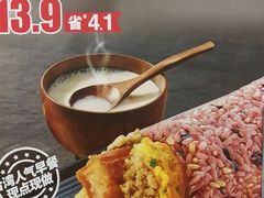 -永和大王(广渠店)