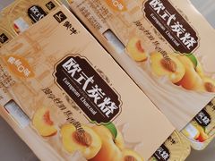-牛奶便利(东四店)