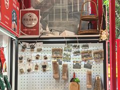-大王油茶(二厂文创公园店)