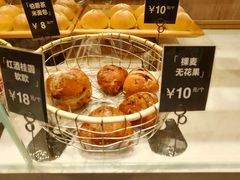 -分子跳动鲜活面包(五一大道店)