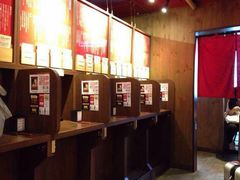 -一蘭拉面(新宿中央东口店)