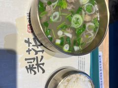 -梨花牛肉汤饭(仁恒伊势丹店)