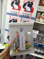 散装大白兔-大白兔奶糖(南锣鼓巷店)