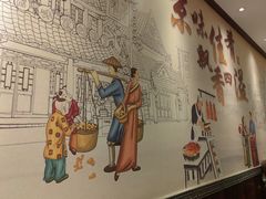 -鸭匠食府·挂炉烤鸭·新京菜(阜成路店)