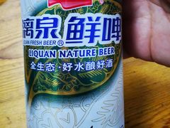 -牛八宝桂林米粉(八里庄店)