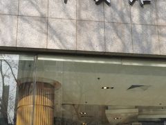 门面-卡本妮法餐厅·北京和平宾馆