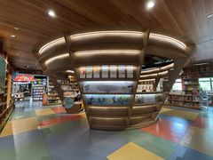-PAGEONE(北京坊店)