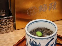 -鮨政·Omakase(万象城店)