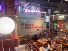 -楠火锅(昆山金鹰店)