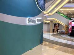-碧乐城(无锡梁溪店)