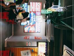 -Meet Sun韩式大排档(五一广场7MALL店)