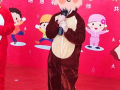 -爱彼格林珑悦幼儿园