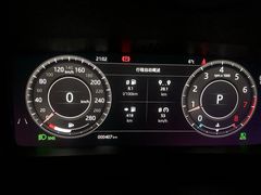 -上海伟杰·捷豹路虎4S店(闵行店)