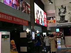 -金逸影城(中关村店)