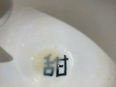 -彬媽糖水(侨鑫国际店)