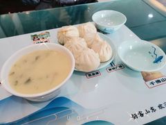 -草包包子铺1937(普利街店)