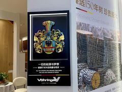 -红星美凯龙(北京北四环店)