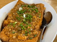 菜香豆腐-ZF Seafood Restaurant 卓峰海鲜餐