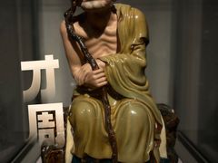 -景德镇中国陶瓷博物馆