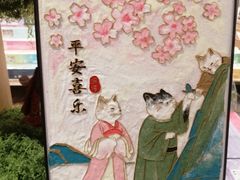 -猫的天空之城概念书店(印象城购物中心店)