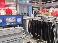 -五环Outlets(高新工厂店)