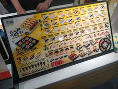 -N多寿司(交大店)