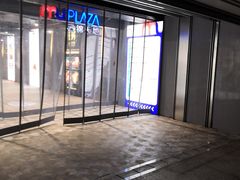 -云锦路(地铁站)