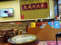 大堂-赵记传承·中国甜品(福州总店)