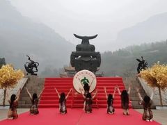 -神农山景区