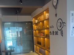 -梵猫·新养生(南坪万达店)