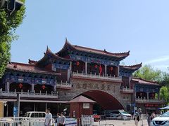 -水磨沟公园