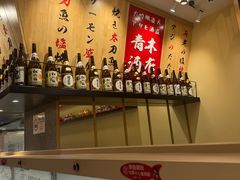 -禾绿寿司·定食·拉面·烧炸(喜荟城店)