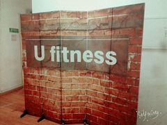 墙面-健身管家(炫彩嘉轩店)