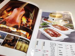 菜单-宏宴·新京菜(望京店)