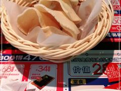 -酷公社·榴莲披萨(太原街店)