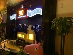 -大光明电影院(南京西路店)