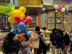 -姜胖胖首尔自助烤肉·蒸汽海鲜大排档(国瑞中心店)