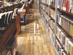 -方所(华润万象城店)