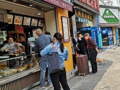 -詹记桃酥(宿州路店)