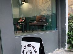 -NokNok Coffee(宽窄巷子店)
