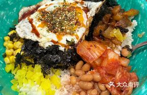 Spicy Grilled Pork Bowl Rice