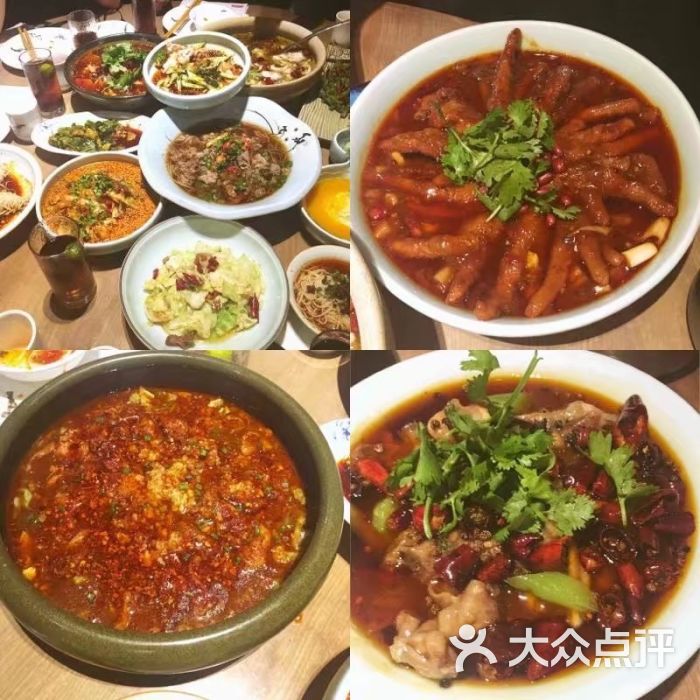 辛香汇(星光天地店)-图片-常熟美食-大众点评网