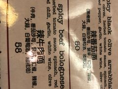 -萨尔瓦多Salvador's