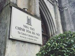 -圣约瑟夫大教堂